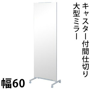 LX^[tԎd؂^~[@60@NJ-0554@E{mp[eBV@p[e[V@՗@p@60cm@ډB@~[t@tn