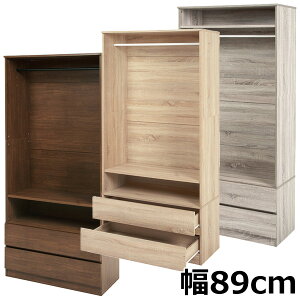 N[[bgnK[ y[h[v RKK-1622z m^X 89cm ؐ nK[bN ot EbhbN [Ƌ ؐ^X EbhbN