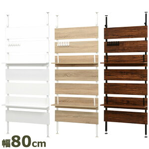 ˂p[e[V 80cm y˂EH[bN KTR-3148z Ԏd؂ ǖʎ[ ǖʃbN fBXvCbN _[bN CeAbN
