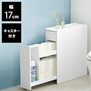 gC[yzyXgCbN LX^[t MTR-6229WHz17cm RpNgȃgC[ RXgRTCYΉ