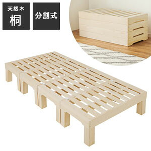 ̂xbhyzy˂̂xbh VO MB-6399SznC^CvxbhE[^Cvxbhɍς2WAŶxbh