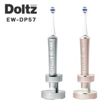 楽天市場】ew-dp37（メーカーパナソニック）の通販
