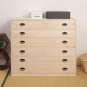 Ƃƒ[ł˃`FXg yE{zyˈo^X6i hi-rh0004z ˂ i ˒\y a`FXg Vv [ ߗގ[