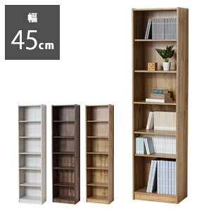 {IyzyNVI 炭炭g ɖ{I 45cmz3.2cmsb`I3t 180cm s29.5cm e