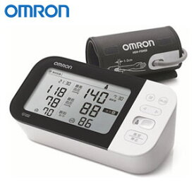 【即納】上腕型血圧計【送料無料】【オムロン 上腕式血圧計 HCR-7712T2】2ユーザー機能付き 便利なバックライト機能付き OMRON 大画面