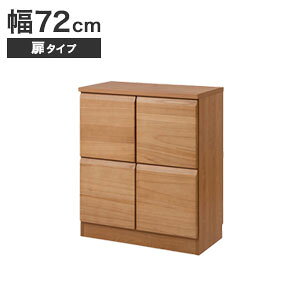 {LrlbgyzyVR؋ XNGALrlbg 72cm ^Cvze VvfUC  `FXg A4TCY[ i rO[ Q V Y