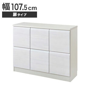 LrlbgyzyVR؋ XNGALrlbg 107.5cm ^CvzGjbNX  e i Vvō̂`FXg ؐ { rO[ V