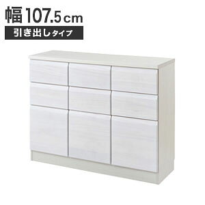 `FXgyzyVR؋ XNGALrlbg 107.5cm o^CvzEnix e i [ Q[ VvfUC A4TCY[ rO[ rO{[h 