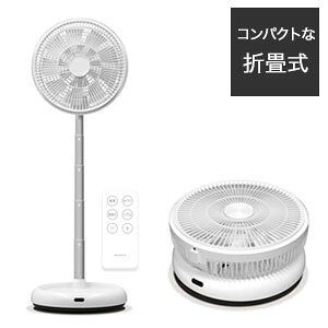 ܂肽ݎ@yzyx\X ܂肽ݐ@ VS-S010zRpNg DC[^[@ VERSOS ܏􎮐@ ܏ݐ@ 8iK ^C}[t 9H ܏@ ^C