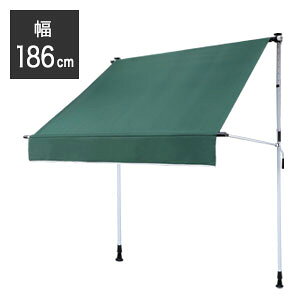 TVF[hyzygݗăNNI[jOzς莮 186cm  ^[v g Hsv Hsv 205cm`300cm O΍ 悯 ΍ J EbhfbL 