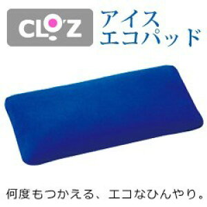 y[zNbc ACXGRpbh y{EKiERۃJo[tEۗܕtzmN[ Ђ薍 N[s[ ЂNbVn