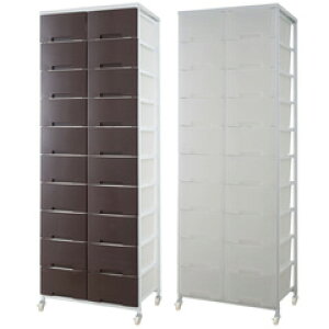 \ページ限定・マジッククロス付/ プラスチック収納ケース 【送料無料・日本製】【大量収納プラスチックチェスト 2列×10段】 プラスチック棚 収納棚 衣装ケース 衣裳ケース 整理棚 整理