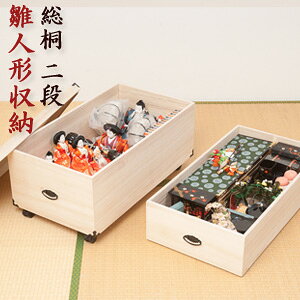 ːl`[P[X2i 54.5cm^Cv GB-0013  ʔ yz [ l` [ ˔ l`[ ˎ[P[X ː [ ˕ۊǔ i]