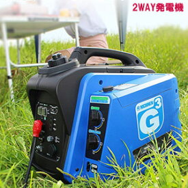 楽天市場 種類 非常用発電機 燃料 おすすめの通販 楽天市場 種類 非常用発電機 燃料 おすすめの通販
