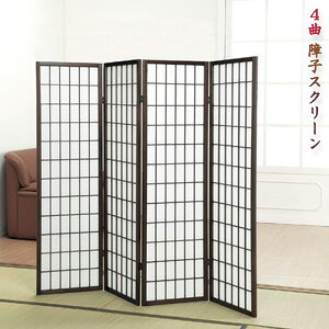 qXN[ ~h^Cv 4 03092  ʔ yz maā@q  4 aCeA IV a_ ډB Ԏd؂ q  4Ap[e[Vn