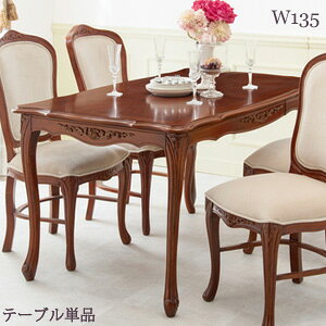 LrV[Y NVJ _CjOe[u 135 RKT-1462-135  ʔ yz mPn_CjOe[u [sA NVbN Lre[u 135 GKgn