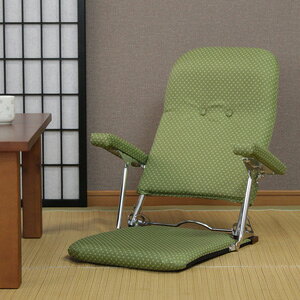 a ܂肽 It֎q   ʔ yz m~֎q IV Vv It NCjO֎q  ܂肽ݎ a~`FA a]