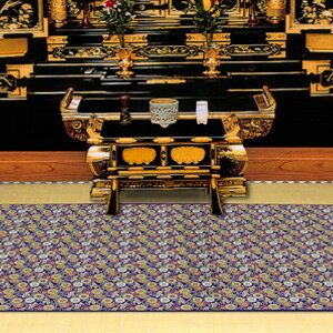 OS}bg  180×100cm HQBTM18  ʔ yz mdp}bg TCY 䕧O~  ~ dp h O}bg O~  E ]