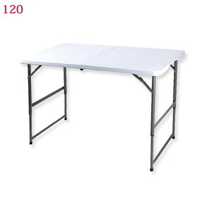 VvX`bN̐܂肽ݍƃe[u OST-120 yz mK[fjOe[u ܂肽 120 ܂݃e[u  Ƒ K[fn