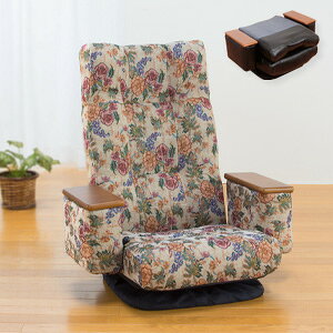 NEWVRؕIt NCjO]֎q ʔ yz m14iKNCjO nCobN֎q X^CbV CX tA`FA ]֎q ؕItn