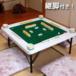 e[u 7131  ʔ yz m܂ }[W@  ł }[W  p e[u  }[Wp  ܂肽]