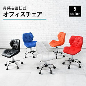 ȃItBX`FA 360x]yzy~] ItBX`FA LHC-4054z LX^[t 5{ o[ ~`FA d KX~