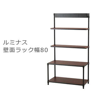 ~iXm[ǖʎ[bN80W 8015-4W@yzm~iX m[ ^ bN Be[W X^CbV ؐI X`[bN ^VFtn