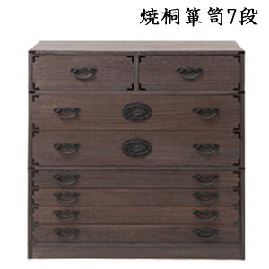 Yċ˃^X 100×s45×96 yE{zy|ċ˒\y7i hi-rh0043z `FXg Ƌ  ˃`FXg a^X i