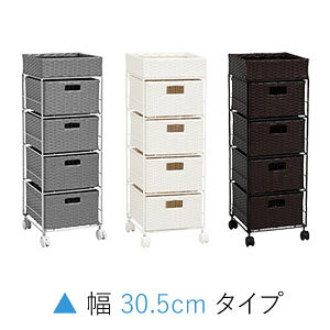 洗面所 タオル 収納の人気商品 通販 価格比較 価格 Com