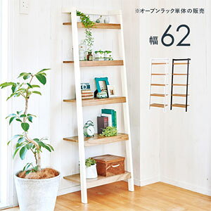 ǖʎ[rObN 62cm yzyǖʎ[bN RCC-1771z _[bN ǖʎ[I[vbN ubNVFt {I I  ؐ