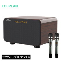 楽天市場】カラオケ JOYSOUND（TV・オーディオ・カメラ）の通販