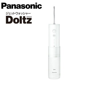 COΉ[dWFbgEHbV[ yEzypi\jbN WFbgEHbV[ hc EW-DJ42-Wz h |[^u g Panasonic