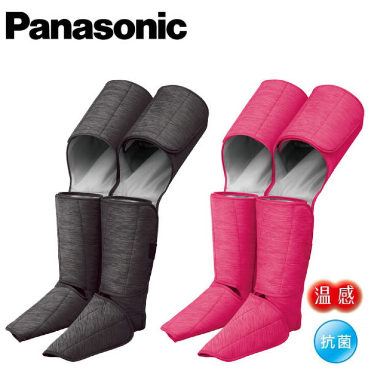 楽天市場】フットマッサージャー レッグリフレ 足先から太ももまで  