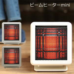 足元暖房ヒーターmini 【送料無料】【TOHO ビームヒーターミニ RLC-BHMINI】 セラミックヒーター トイレヒーター キッチンヒーター 足元ヒーター オフィス 速暖