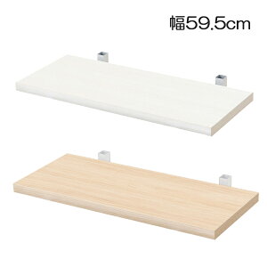 ςǖʎ[bNǉI y˂ǖʎ[ iKIp ǉI1 59.5cm tZbgz