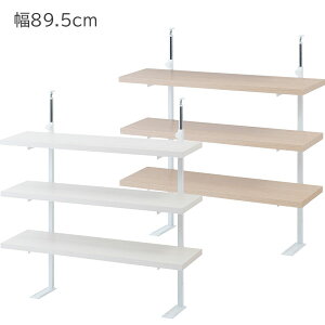 85`112cm̓˂[bN yE{zyJE^[iK3II[vbN 89.5cmz o[ JE^[[ VN[