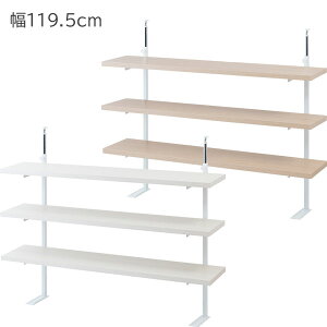85`112cm̓˂[bN yE{zyJE^[iK3II[vbN 119.5cmz o[ JE^[[ VN[