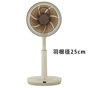 dc[^[@ 25cm rO R A}@\t yzyAsbNX DCrO@ 25cm AFL-328Rz É ^C}[ rO@