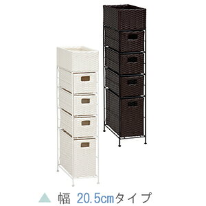 洗面所 すき間収納 の通販 価格比較 価格 Com 洗面所 すき間収納 の通販 価格比較 価格 Com