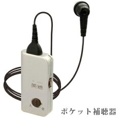 美聴だんらん