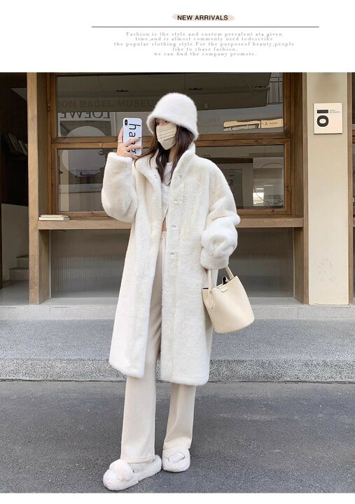 楽天市場】エコファーロングコート レディース ロング丈 もこもこ  