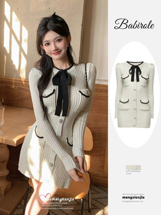 楽天市場】ビジューリボンニットワンピース ビックリボン ニット  