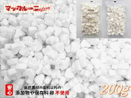 ハートマシュマロ ホワイト 【3980円以上 送料無料 】 お菓子作り 製菓材料 トッピング 業務用 コラーゲ…