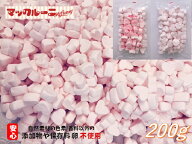 ハートマシュマロ ピンク 【3980円以上 送料無料 】 お菓子作り 製菓材料 トッピング 業務用 コラーゲン …