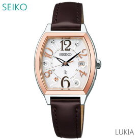 レディース 腕時計 7年保証 送料無料 セイコー ルキア ソーラー 電波 SSVW200 正規品 SEIKO LUKIA Smart Casual Limited Edition