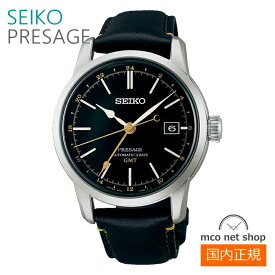 メンズ 腕時計 7年保証 送料無料 セイコー プレザージュ 自動巻 SARH001 正規品 クラシックシリーズ クラフツマンシップ 漆ダイヤル コアショップモデル