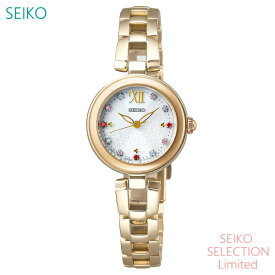 レディース 腕時計 7年保証 送料無料 セイコー セレクション ソーラー SWFA202 正規品 SEIKO SELECTION フラワーブーケ