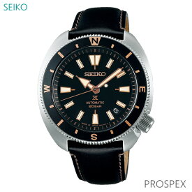 メンズ 腕時計 7年保証 送料無料 セイコー プロスペックス 自動巻 SBDY103 正規品 SEIKO PROSPEX