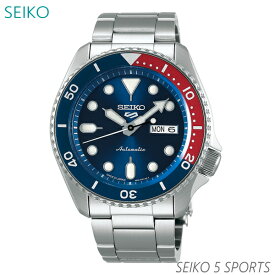 メンズ 腕時計 7年保証 送料無料 セイコー5スポーツ 自動巻 SBSA003 正規品 Seiko 5 Sports