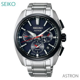メンズ 腕時計 7年保証 送料無料 セイコー アストロン ソーラー GPS電波 SBXC103 正規品 SEIKO ASTRON オリジン